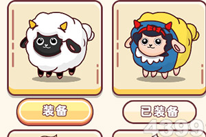倾覆三世手游变态版
