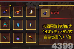 moba对决游戏最新版下载