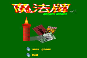 天天酷跑万圣节内购破解版下载